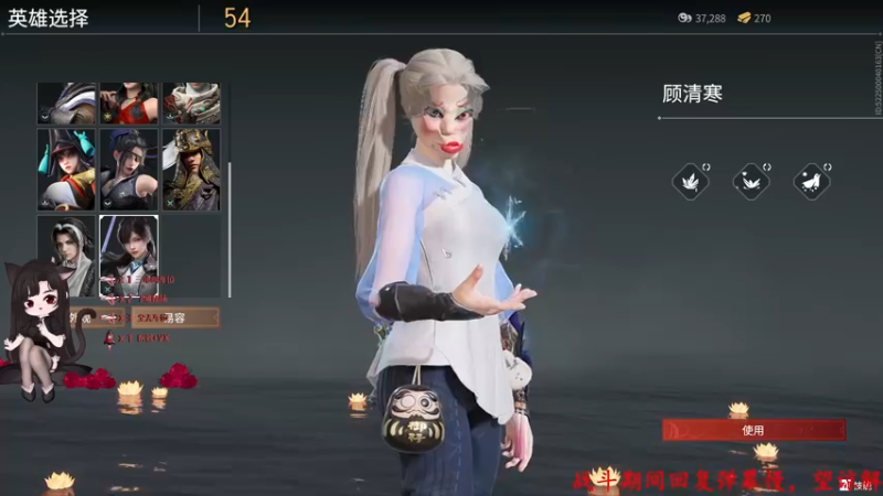 【2022-04-23 16点场】Qf小冷子丶：一个月没玩咯