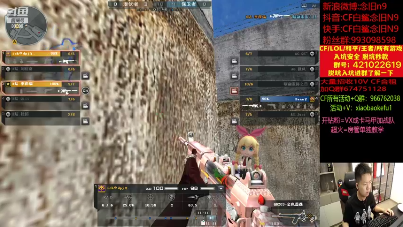 【2022-04-26 23点场】白鲨念旧N9：晚上新的一轮质量局猛猛干