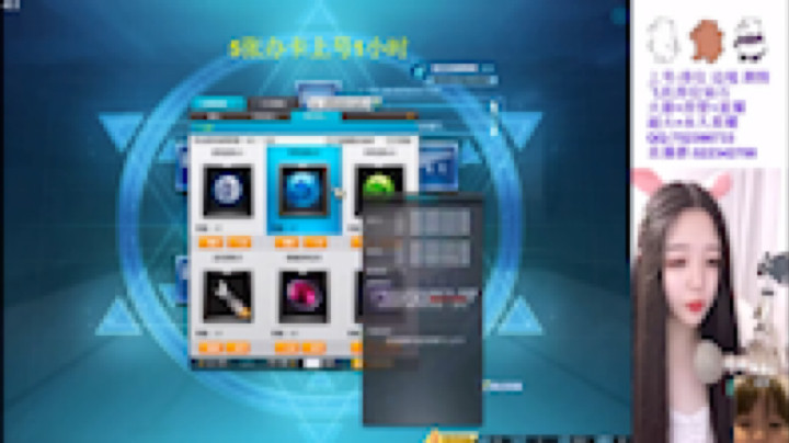 懂不懂什么叫合四级啊？