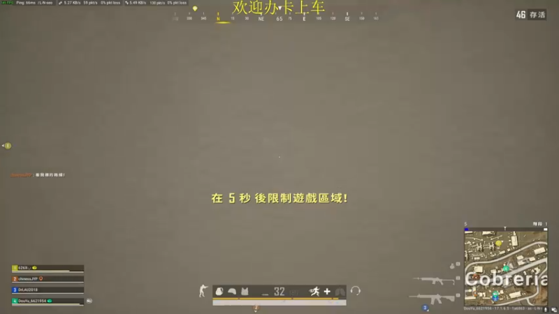 【2022-04-27 14点场】憨厚的小5：武仔：新赛季冲冲冲！ 6621954