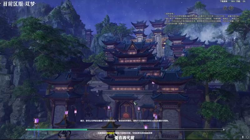 【2022-04-26 23点场】柳小灾：好久不见  。。先双梦攻防再吃鸡