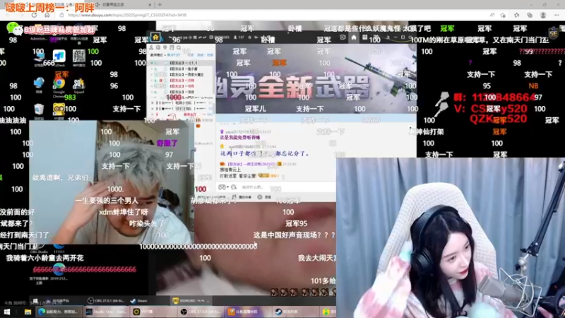 【2022-04-26 21点场】童猪啊i：猪脑过载的一天捏