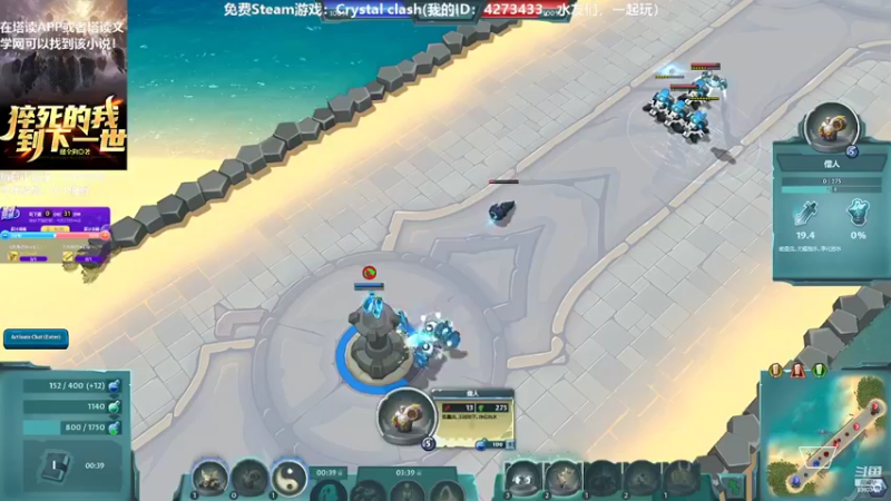 【2022-04-26 23点场】不倒翁姺森l：努力工作吧！