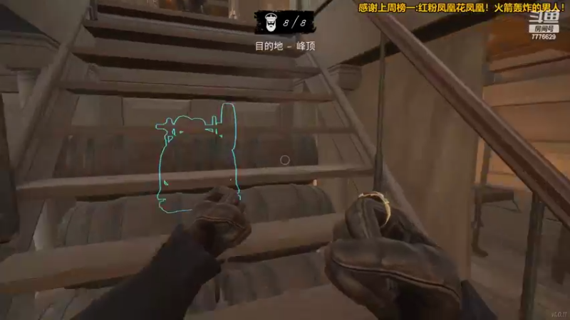 【2022-04-26 19点场】秀才冷男：805.风风火火的一天~