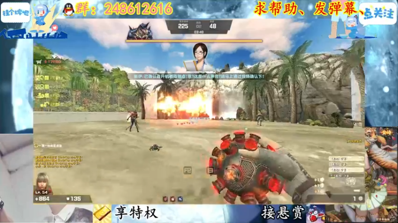 【2022-04-26 20点场】寻丶龙绝：【牵寻】第12季悬赏开打！！！