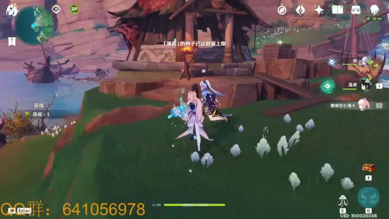 【2022-04-26 23点场】AllenCode：帮帮原神萌新打怪(钻粉优先)