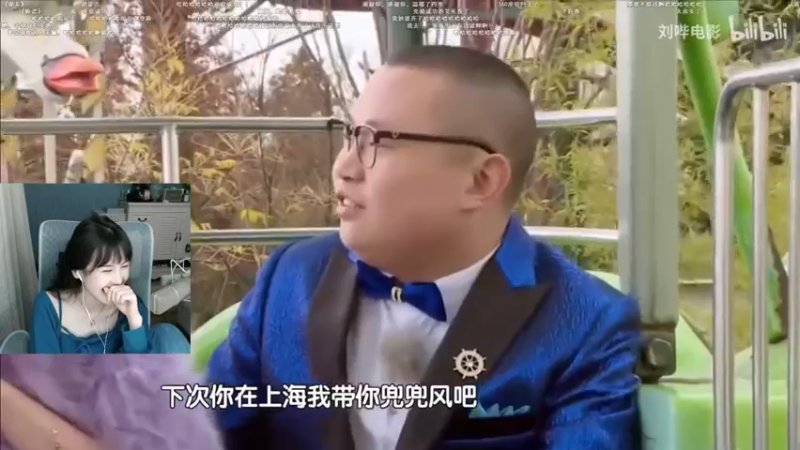 【2022-04-27 02点场】iu可可曾：gogo 今天双倍亲密度我来了！！！~~