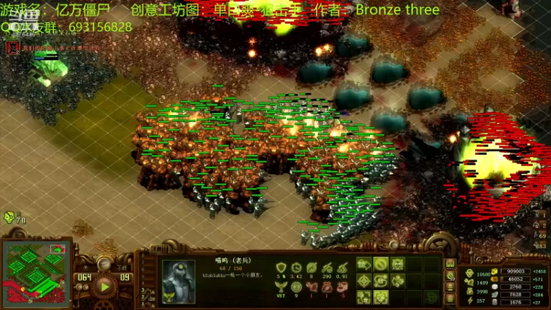 【2022-04-27 15点场】啊咿悠：亿万僵尸  开饭咯