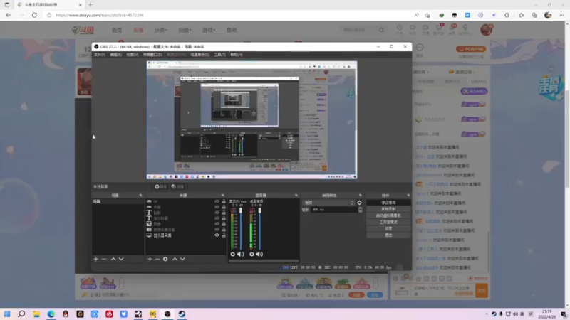 【2022-04-26 21点场】金甲EzNpc：新一周的轮回！