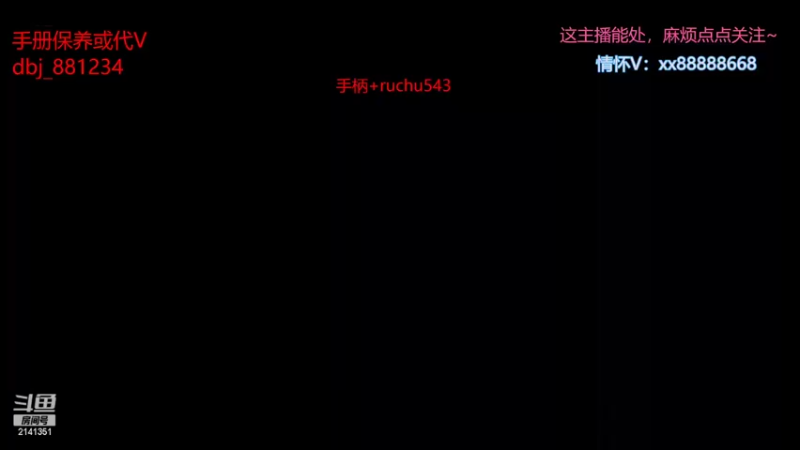 【2022-04-24 15点场】四大皆空空空丶：热闹不过人看人，温暖不过人帮人