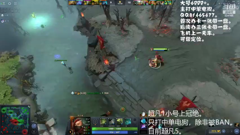 【2022-04-26 23点场】包王本尊：绝活电狗，包王教你对面泉水磕头。