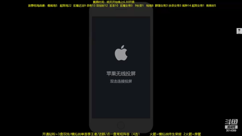 【2022-04-27 18点场】甄知棒：吕布婉儿1V10，声法枪炮弟妹法