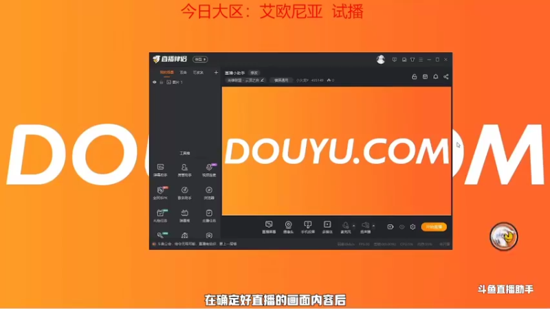 【2022-04-25 20点场】金城第一帅：今天艾欧尼亚乱杀