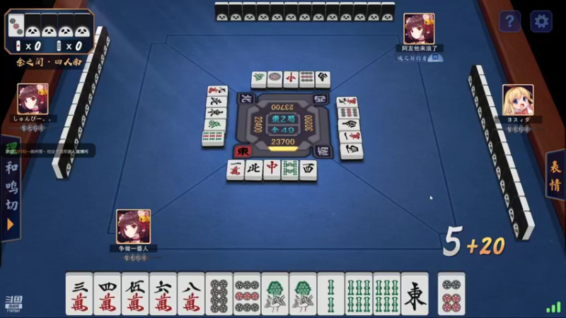 【2022-04-25 15点场】无智的旋律：震惊！这个游戏居然能联机