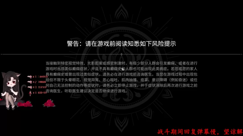 【2022-04-26 16点场】Qf小冷子丶：一个月没玩咯