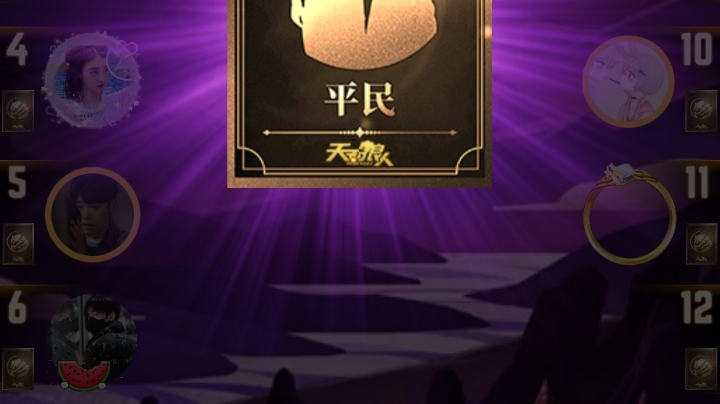 ，。？！