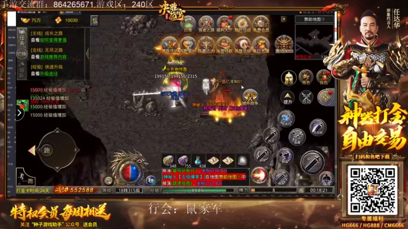 【2022-04-27 00点场】迷离之道丶：迷离劫:峡谷低等宗师