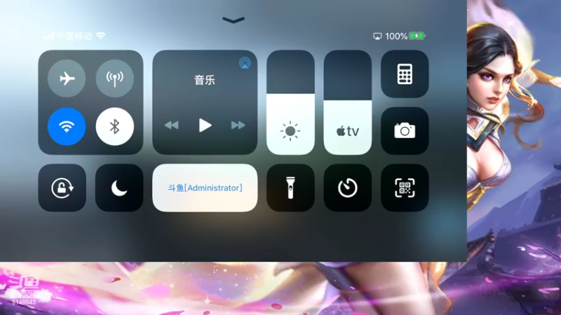 【2022-04-27 07点场】小啊鹏Zz：20-30单排 冲击国服诸葛露娜