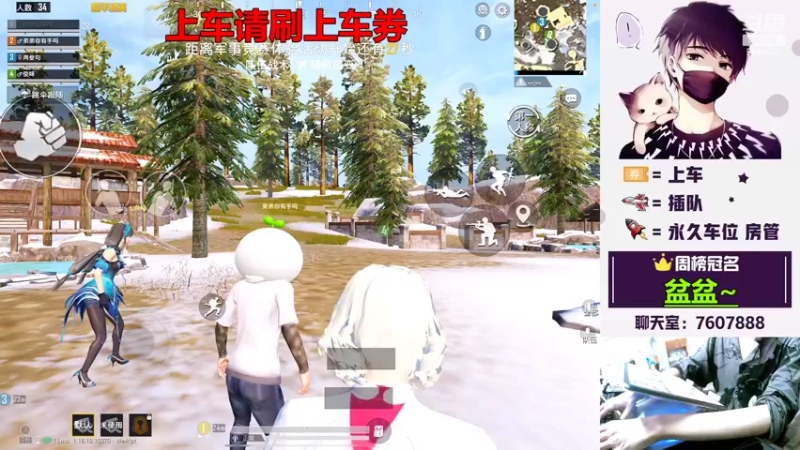 【2022-04-26 22点场】是猴子不是Monkey：山谷/海岛，可刚可稳定上分