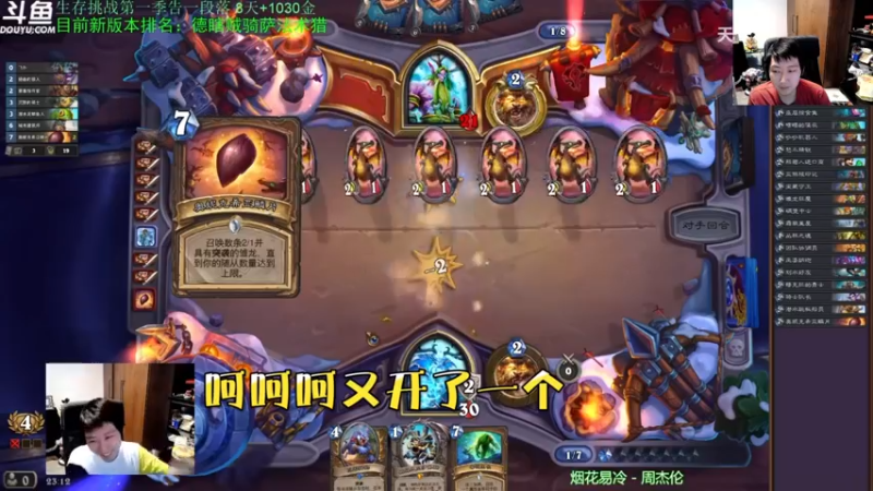 【2022-04-27 00点场】啦啦啦不是狗狗狗：啦啦啦：锤起来！