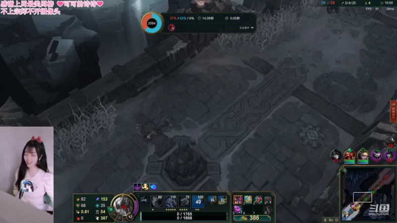 【2022-04-26 16点场】最初的可可：黑色玫瑰欢乐开黑呀