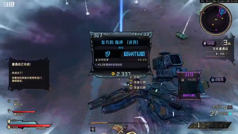 【2022-04-27 19点场】忽忽歪歪：浪的起飞啊