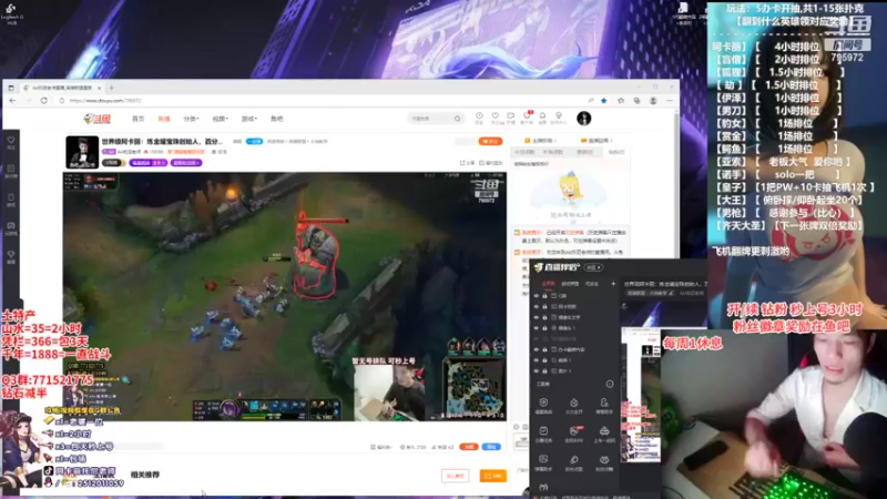 【2022-04-27 19点场】Akl托尼老师：世界级阿卡丽：炼金罐宝珠创始人，百分百胜