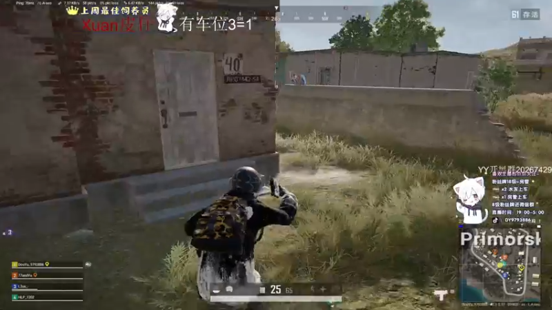 【2022-04-25 22点场】小徐813：轻语集团 千场大师7.0