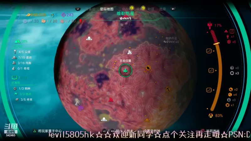 【2022-04-19 00点场】光明的大法师：圆个梦...求求让我白了这铁驭