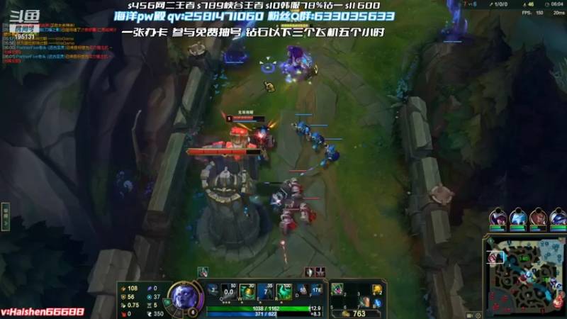 【2022-04-26 14点场】海神丶俄洛伊：鞭下渡亡魂,三鞭教做人