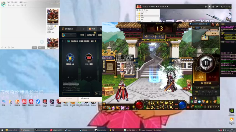 【2022-04-25 01点场】刀一挥趴一堆：《刀一挥》认真の刀