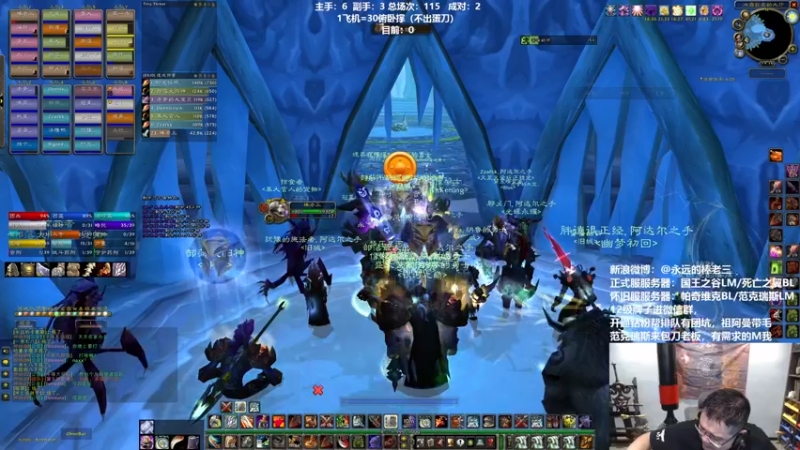 【2022-04-27 19点场】棒老三：基尔加丹点击就送~~