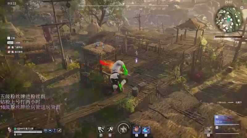 【2022-04-24 23点场】刀一挥趴一堆：《刀一挥》认真の刀