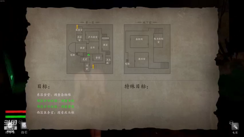 【2022-04-26 21点场】正经人令北：【令北】吃鸡主播到底是如何走上吃鸡之路的