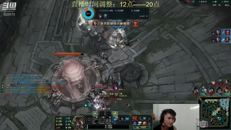 【2022-04-27 17点场】恶霸提莫：一个提莫，打爆峡谷千分局！