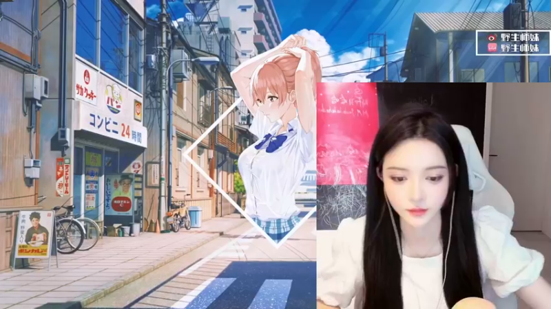 【2022-04-27 17点场】野生小师妹：艾欧尼亚新人挑战者