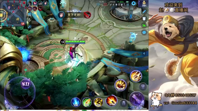 【2022-04-27 00点场】荣耀英雄宋人头：高手冲击巅峰赛