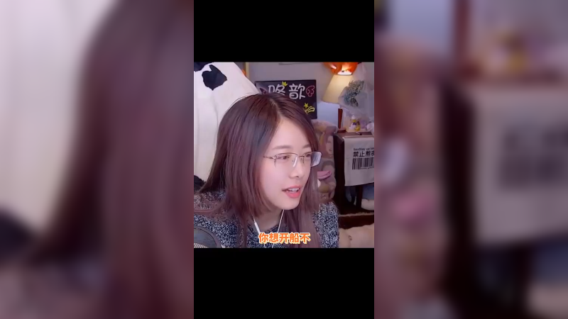 大家就说是不是还得是我的耳边风吹得好