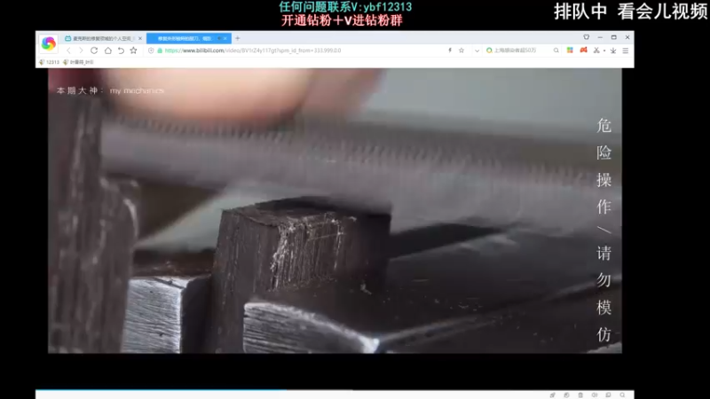 【2022-04-27 00点场】叶音符：叶音符:万物打野即可C