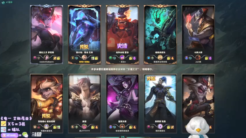 【2022-04-23 21点场】内只鹅：【小奶团】我也不想当憨憨啊