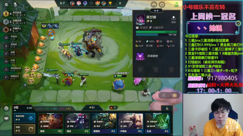 【2022-04-26 00点场】Xs雲烬：娱乐主播：变异跳跳螳螂