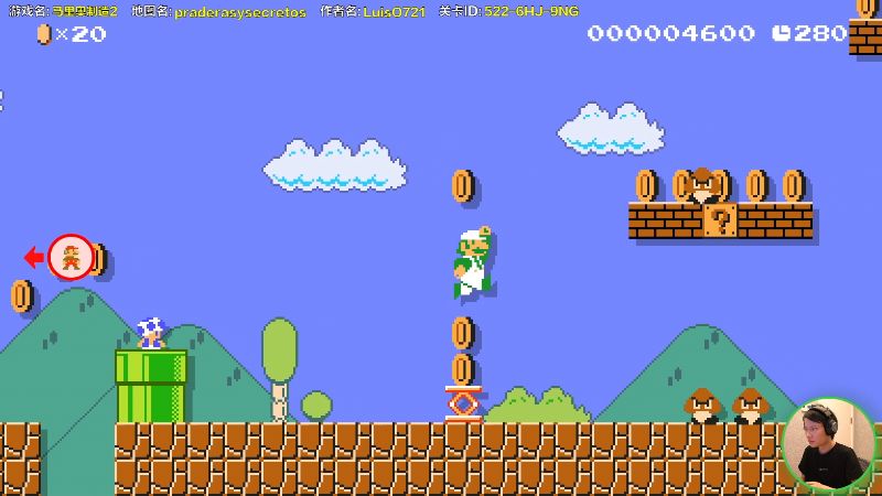 【马里奥制造】超级小桀的精彩时刻 20220427 13点场