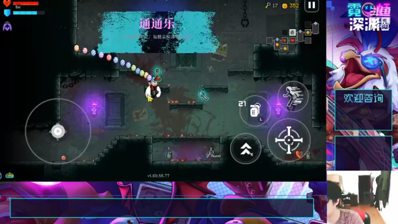 【2022-04-26 21点场】樱花丶君：最强主播在线指导
