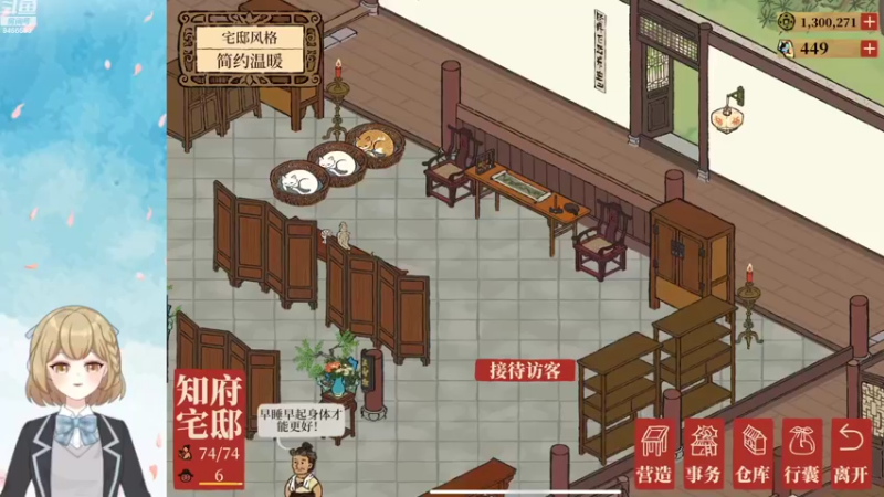 【2022-04-26 16点场】白茶无双：偷偷开播，然后惊艳所有人！