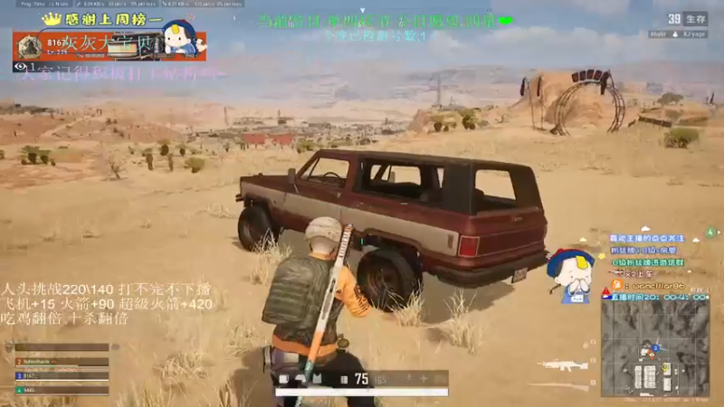 【2022-04-25 02点场】晚辞77：单四最精彩刺激视觉盛宴～