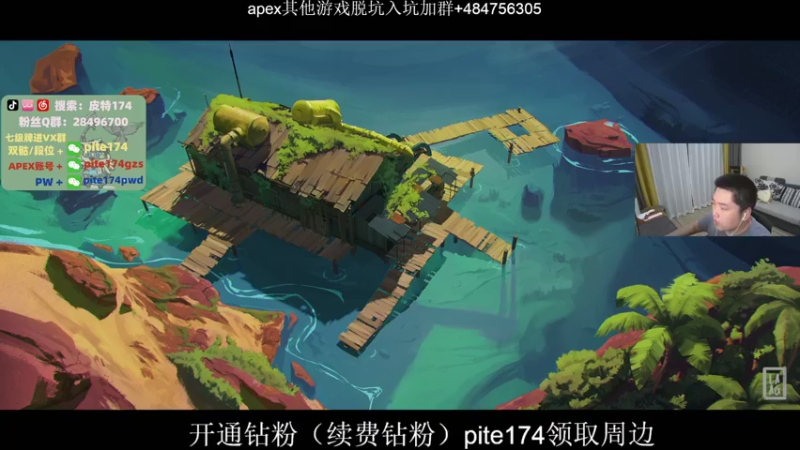 【2022-04-26 00点场】皮特174：今晚猎猎猎，嘎大分