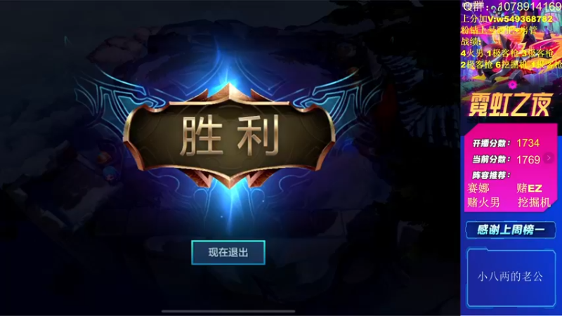 【2022-04-25 14点场】Double可乐：顶尖分段强势对局冲！