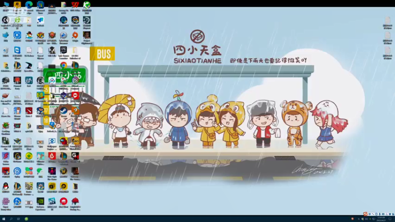 【2022-04-27 12点场】正经人令北：【令北】吃鸡主播到底是如何走上吃鸡之路的