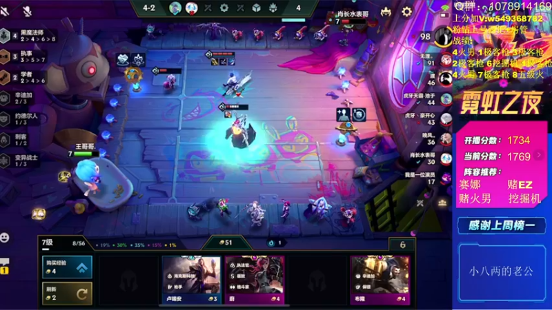 【2022-04-25 16点场】Double可乐：顶尖分段强势对局冲！