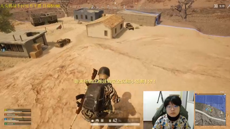 【2022-04-27 21点场】酒客gbb：《宝批龙 大不同》